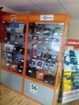 Vnedorozhniy magazin № 1 offroadstyle (Vatutina Avenue, 18Б), auto parts and auto goods store