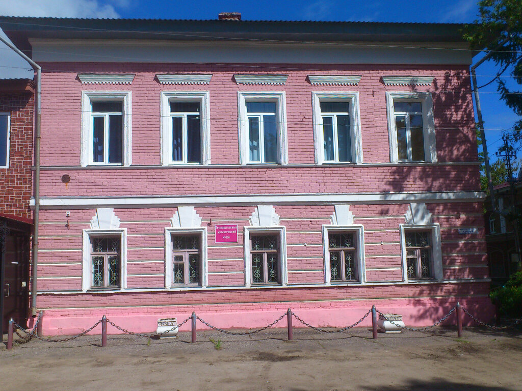 Museum Lyskovsky krayevedchesky muzey, Lyskovo, photo