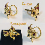 Jewelry repair shop (Dekabristov Street, 27), jewelry workshop