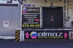 Almaz (Kalinina Street, 169с9), large format printing
