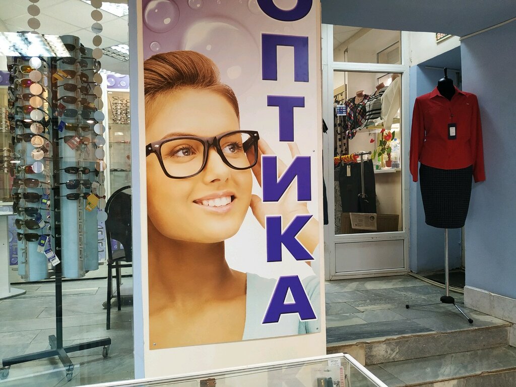 Opticial store Оптика, Kaluga, photo