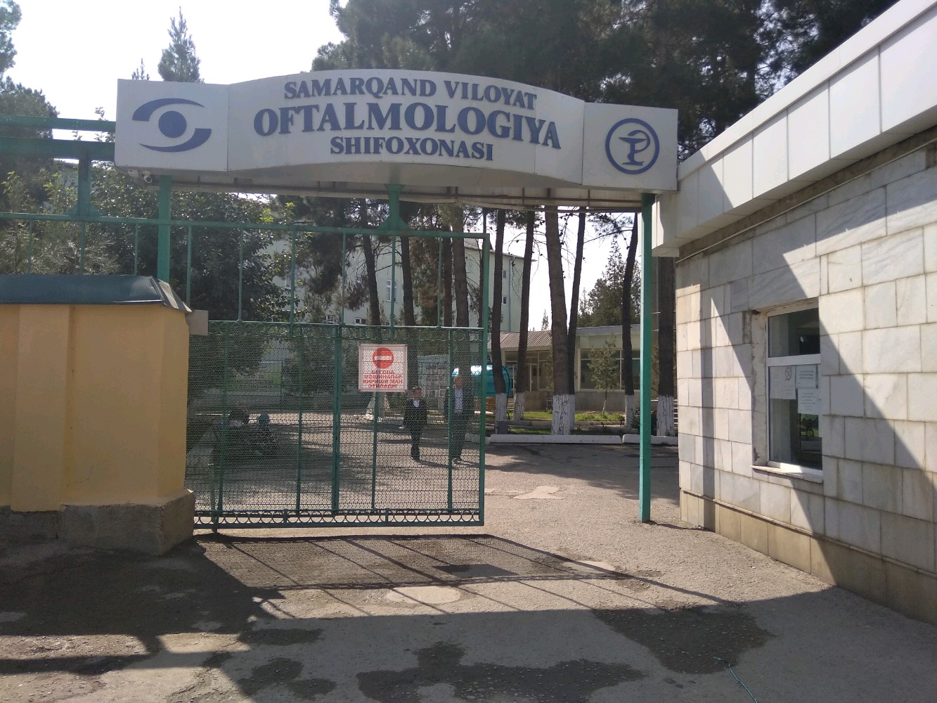 Ukraina etuk porno onlayn tomosha qiling