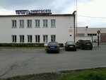 Фото 3 Тагилэнергосети
