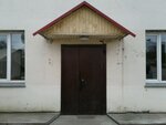 Фото 8 Тагилэнергосети