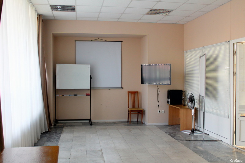 Фото Кузбасс