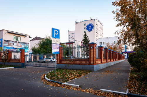 Гостиница Дружба в Амурской области