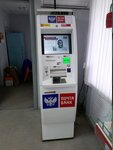 Post bank (Dzerzhinsky Street, 64/2), cajero automático