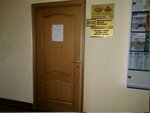 Белорусско-китайский исследовательский центр философии и культуры (Surganava Street, 1/2), research institute