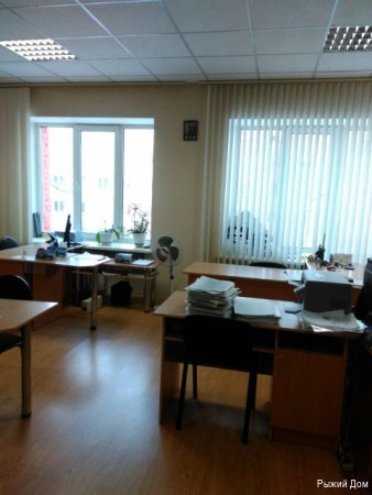 Фото Рыжий Дом