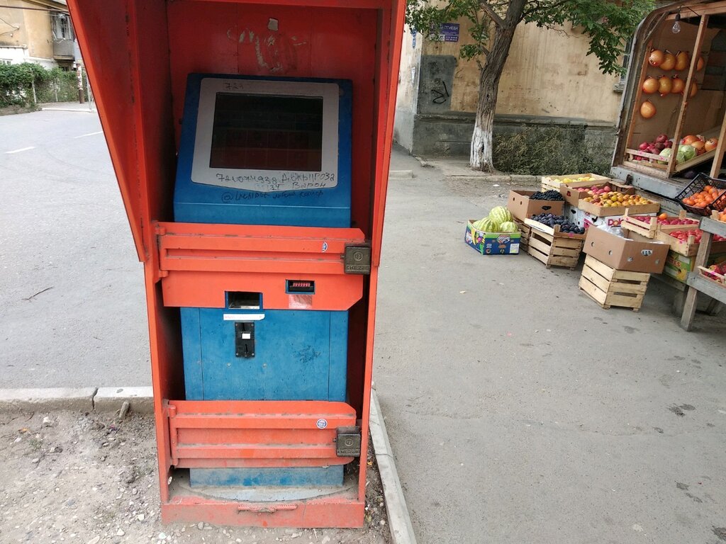 Payment terminal Pay-GO, Makhachkala, photo