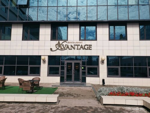 Ресторан авантаж иркутск