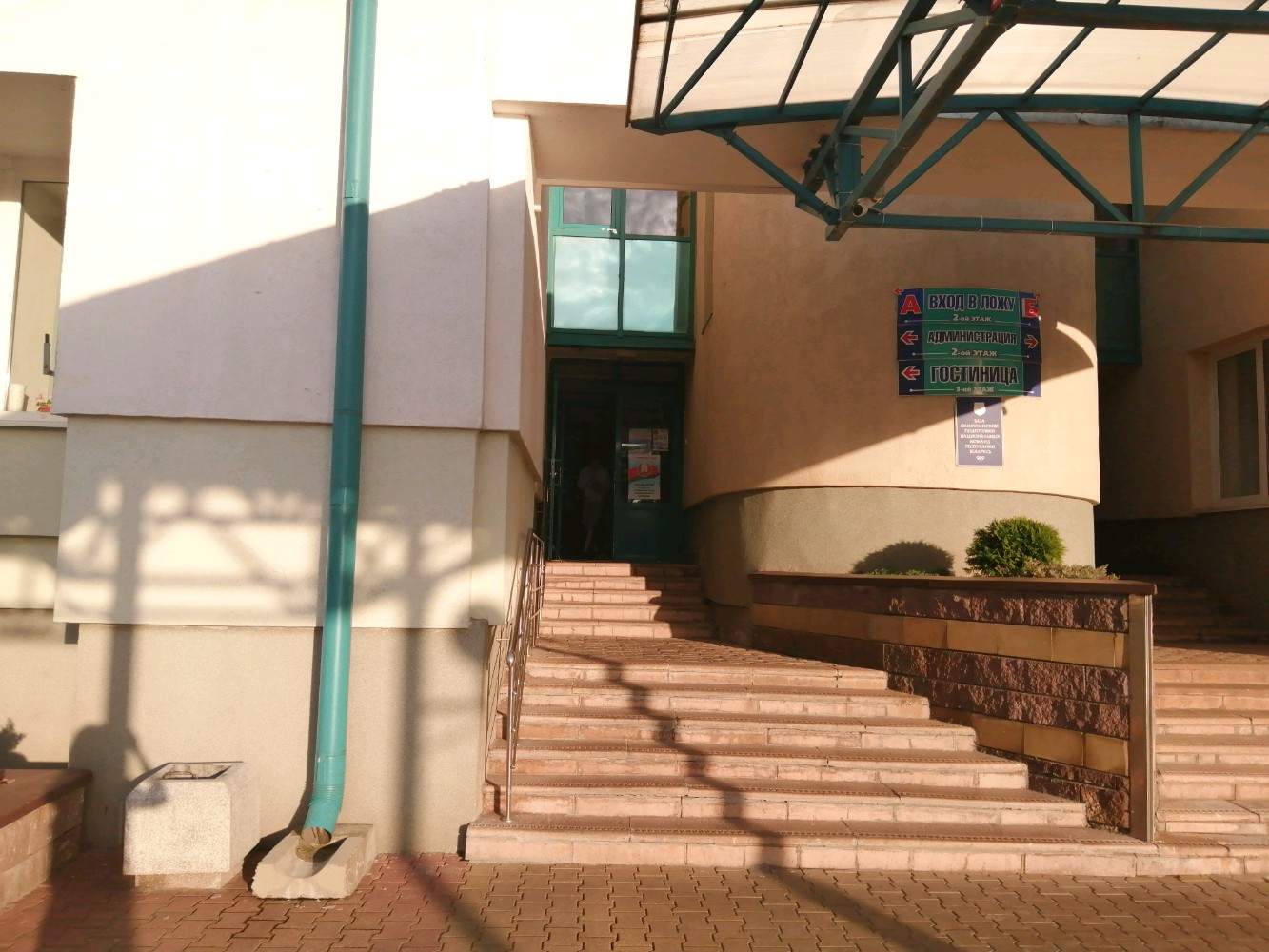 Фото Пять колец