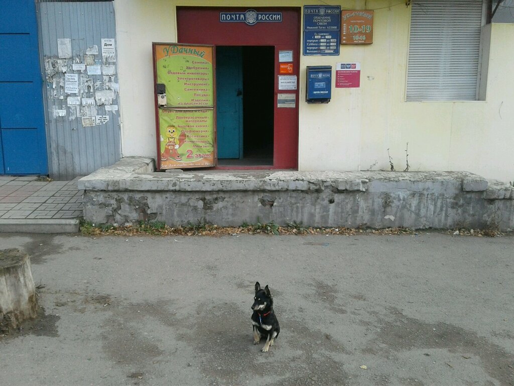 Нижний тагил лебяжка карта