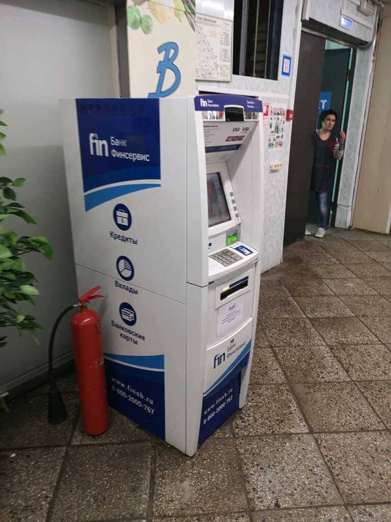 ATM Bank Finservice, Moscow, photo