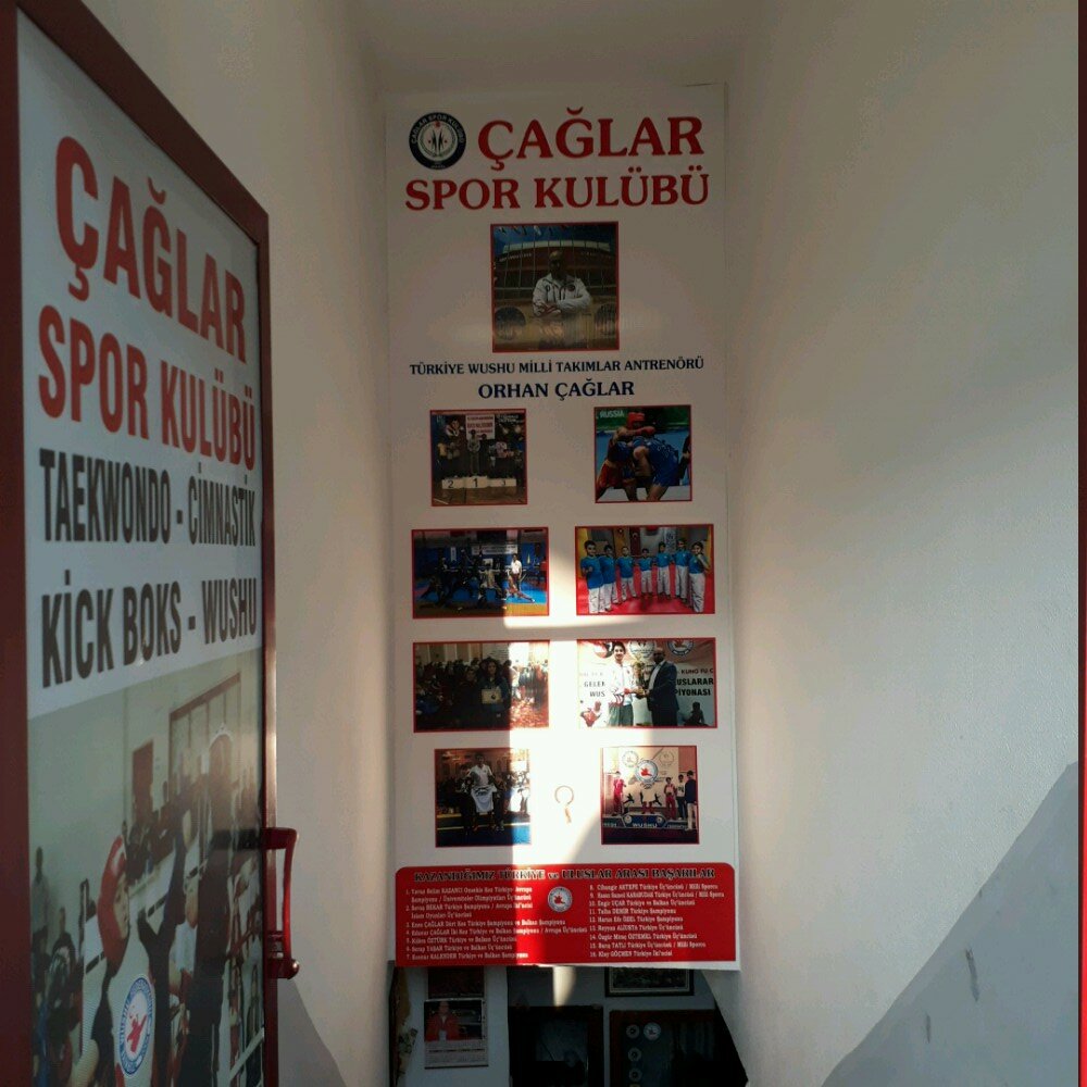 Спортивный, тренажёрный зал Спортивный клуб Caglar, Анкара, фото