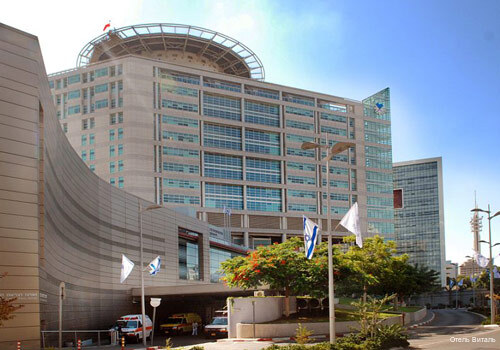 Фото Vital Hotel