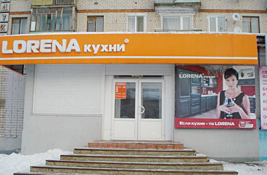 Березниковская 67 березники карта