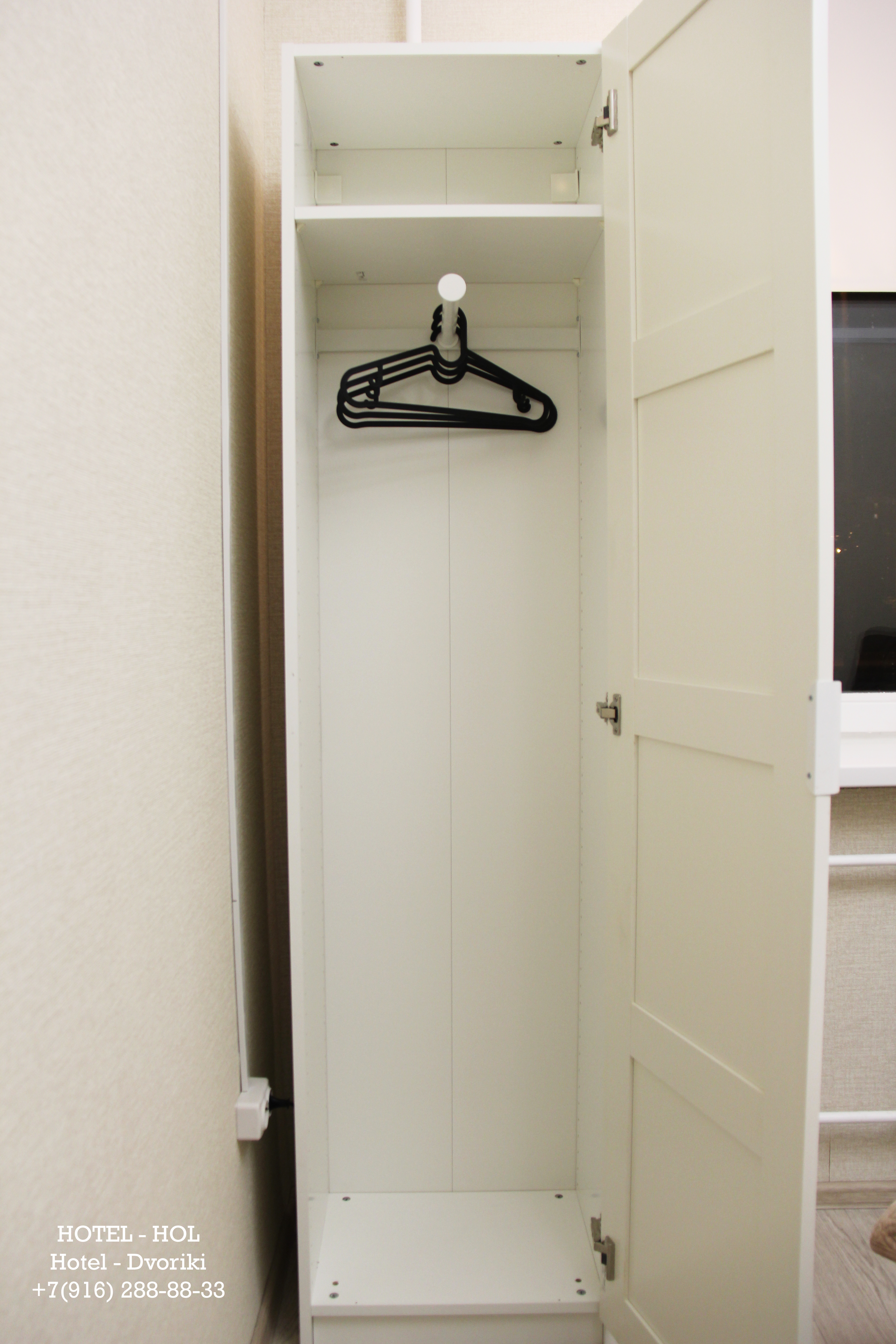 Фото Дворики