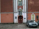 Северо-Западный государственный медицинский университет имени И. И. Мечникова, Кафедра профилактической медицины и охраны здоровья (Piskaryovskiy Avenue, 47АЕ), education infrastructure