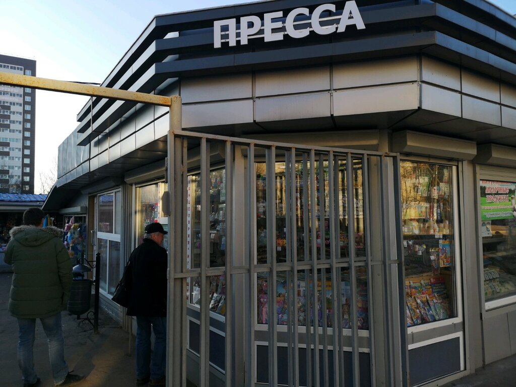 Магазин Точка Ярославль