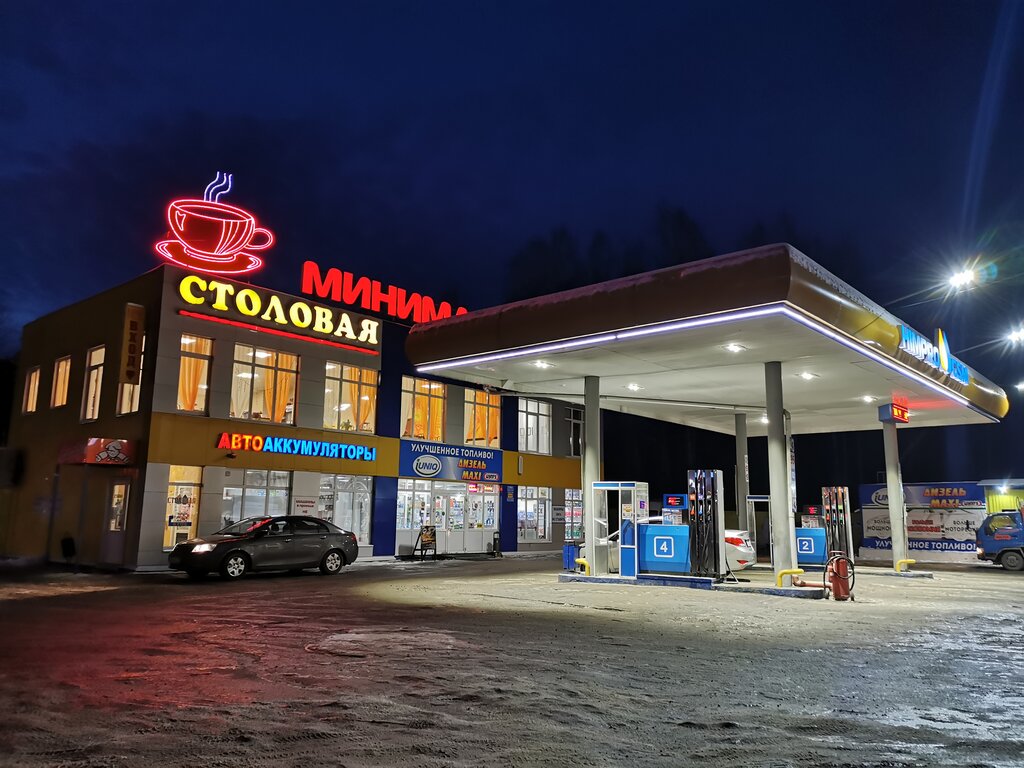 LPG Filling Station Himpro GSM, Perm, photo