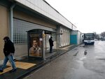 Ego Stop 20504 (Ankara Province, Yenimahalle, Ostim OSB Mah., 100. Yıl Blv., 55/1) ، عمليات وصيانة النقل العام