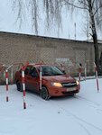 Автошкола УО Борисовский государственный колледж (ул. 50 лет БССР, 4), автошкола в Борисове