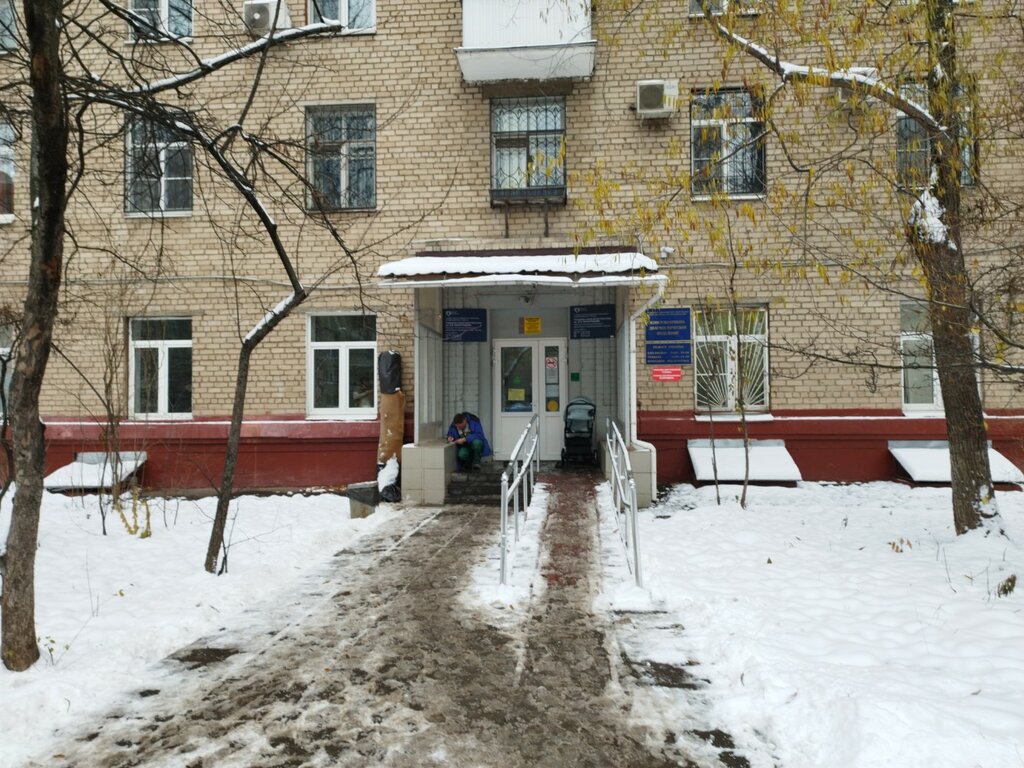 Polyclinic for adults Kliniko-diagnosticheskoye otdeleniye pri Gkb im. V. V. Vinogradova, Moscow, photo