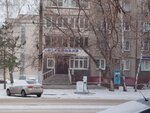 Orgkrovlya (Yuliusa Fuchika Street, 7), roofing