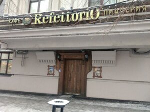 RefettoriO (Театральная ул., 3, Казань), ресторан в Казани