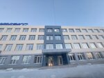 Aksis Medika (ulitsa Chernyakhovskogo, 68), equipo médico, equipo médico