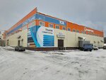 Ночь Нежна (gorodskoy okrug Ivanovo, Sovetskiy District) ، شركة الغزل والنسيج