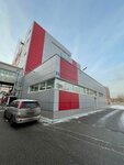 АКСИТ (Nauchny Drive, 20с3), it company