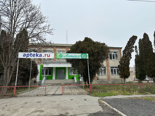 Pharmacy Аптека, Republic of North Ossetia — Alania, photo