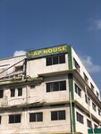 Ap Fuel Station (Kojo Thompson Road, 57), gas station