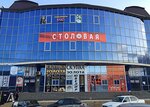 Zam-Zam (Vladimir Lenin Street, 93), comedor