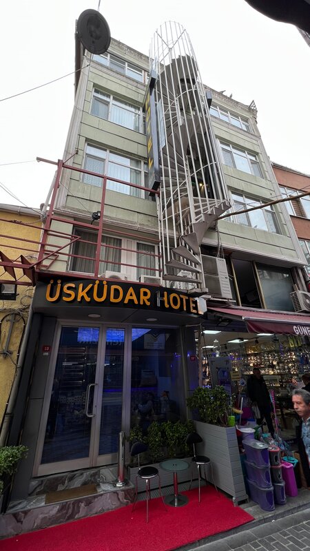 Гостиница Üsküdar Otel в Ускюдаре