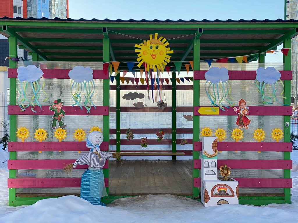 Jardín de infancia, guardería Андреевская средняя общеобразовательная школа, структурное подразделение Голубое, , foto