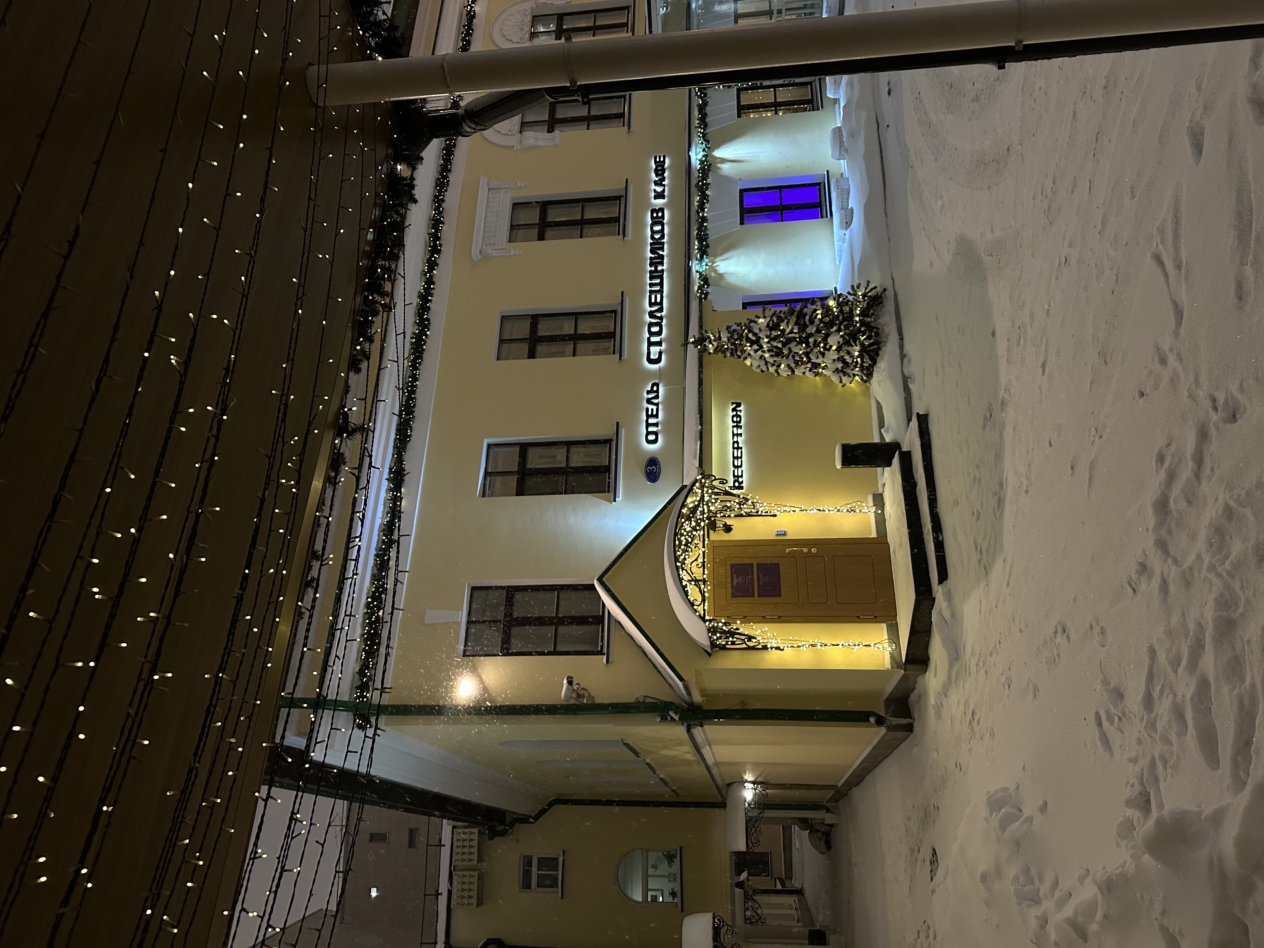 Фото Столешников