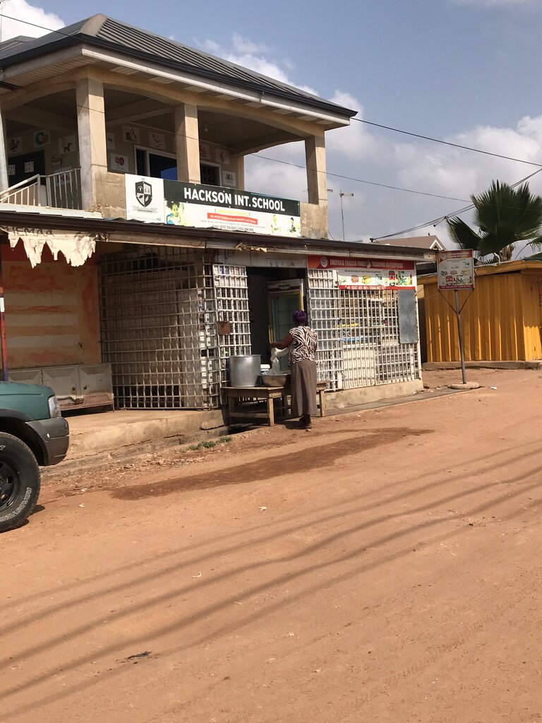 School Hackson International School, Accra, photo
