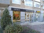 Monocle (Leninskiy rayon, mikrorayon № 2, Artyoma Street, 5А), opticial store