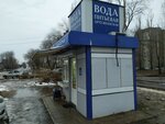 Kiosk Vodnaya imperiya (Voronezh, Novosibirskaya Street, 34), venta de agua