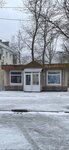 Созвездие красоты (Sovetskaya ulitsa, 27), perfume and cosmetics shop