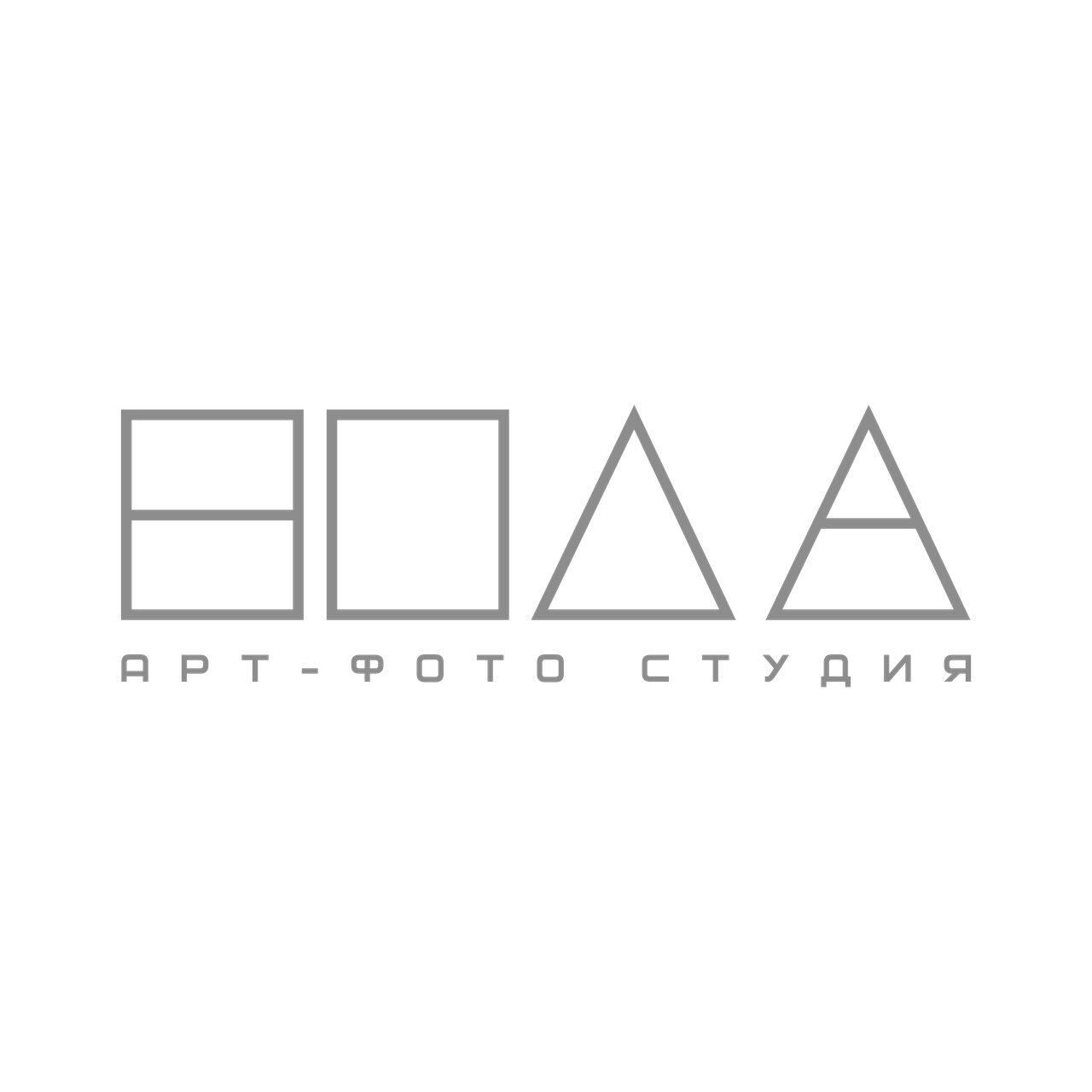 Вода