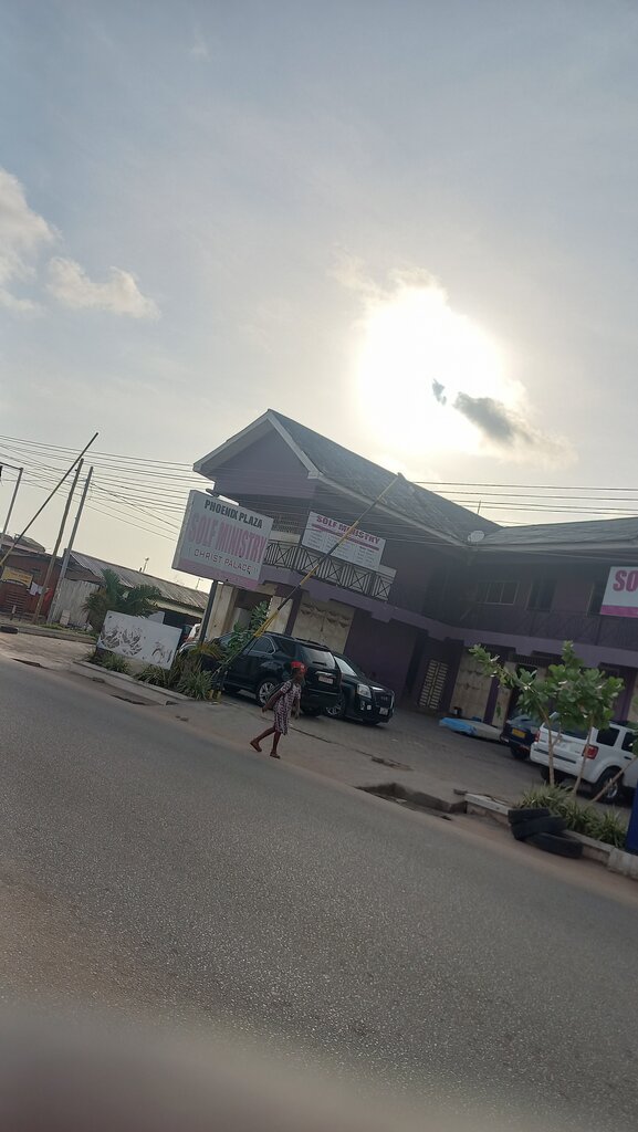 Business center Phoenix Plaza, Accra, photo