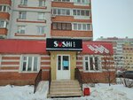 Sushi bar (Stroiteley Street, 14), sushi bar