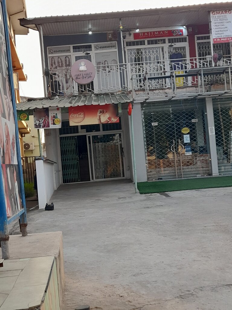 Beauty salon Ally's Alley, Earth, photo