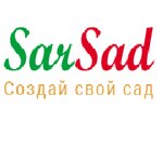 Breeding nursery of Golubev seedlings (No:11, mikrorayon Dachny, Saratov), fidan yetiştiriciliği  Saratov'dan