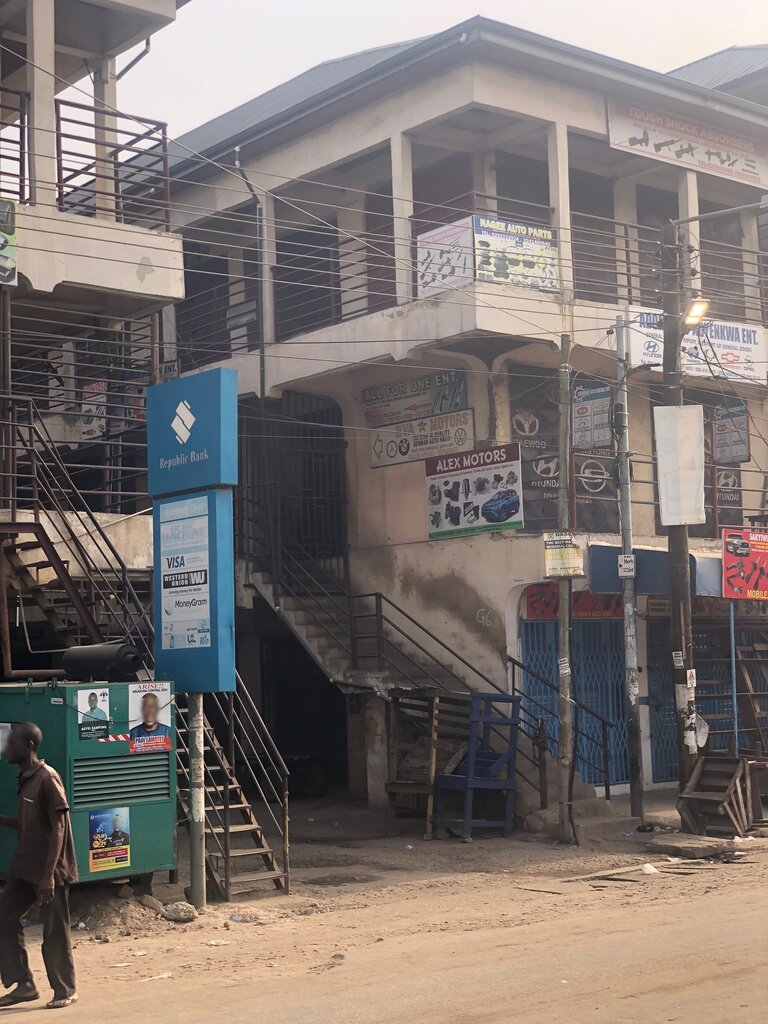 Auto parts and auto goods store Alex Motors, Accra, photo