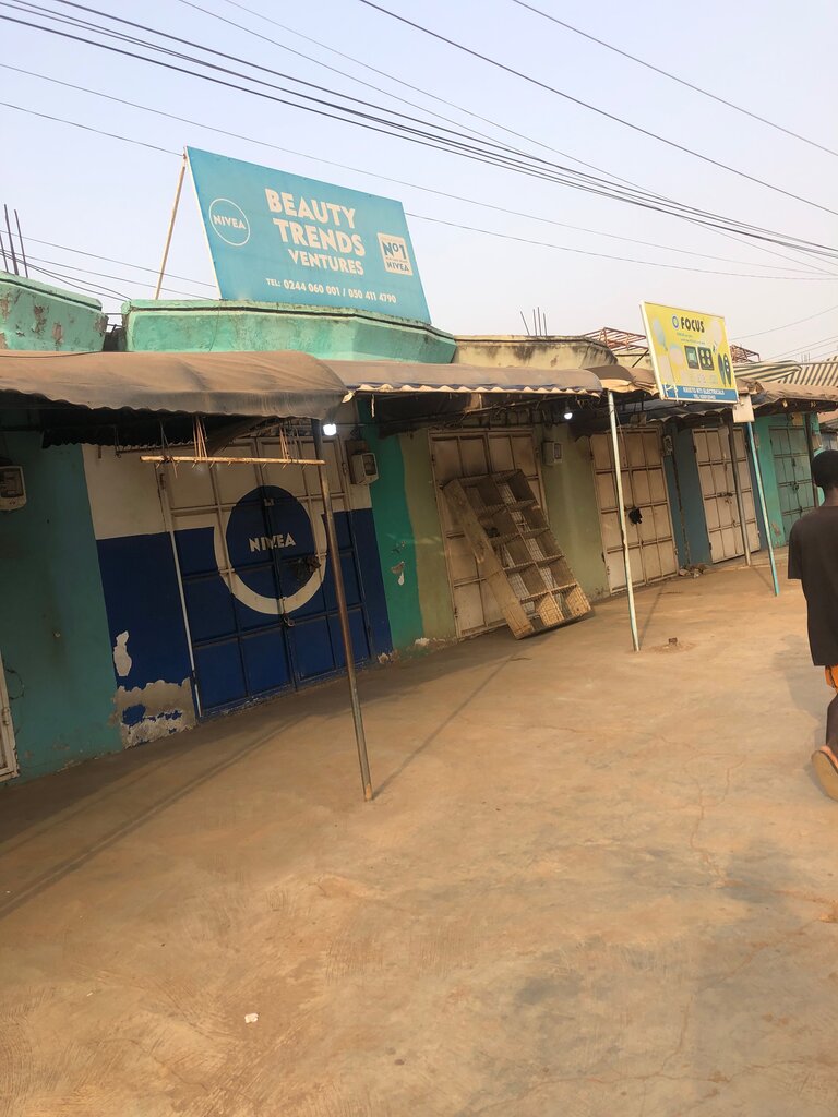 Shoe store A. T. Brothers, Earth, photo